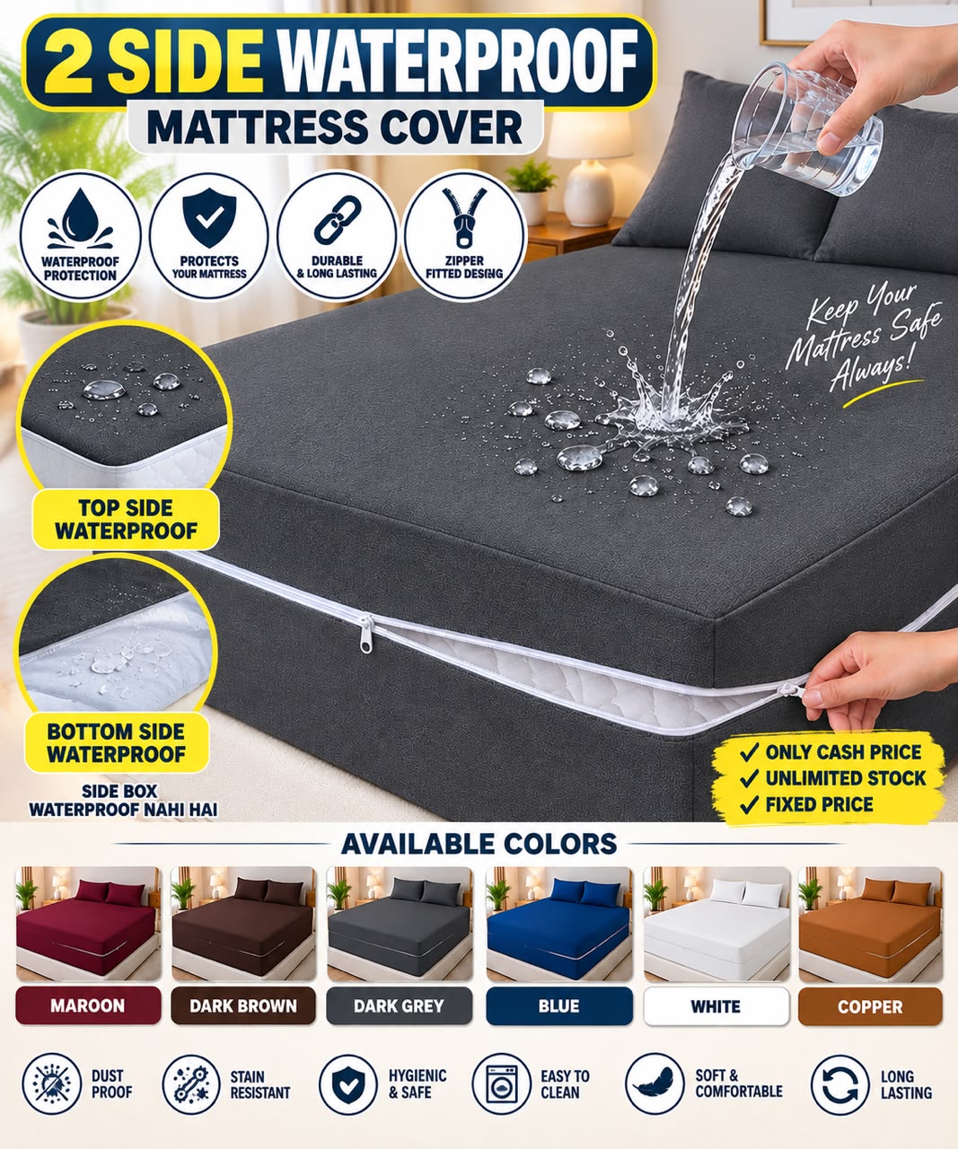 Water Proof Mattress